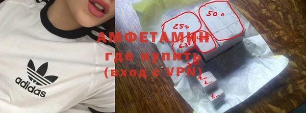 ешки Беломорск