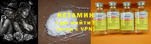 прущие грибы Белоозёрский