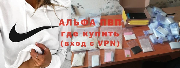 ешки Беломорск