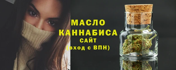прущие грибы Белоозёрский