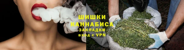 ешки Беломорск