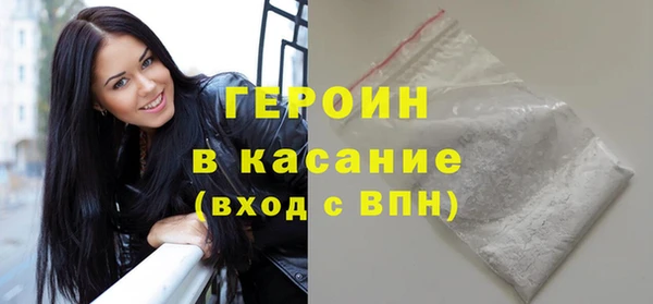 ешки Беломорск