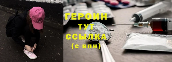 ешки Беломорск