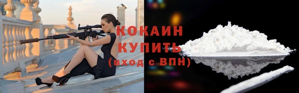 ешки Беломорск