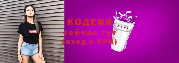 ешки Беломорск
