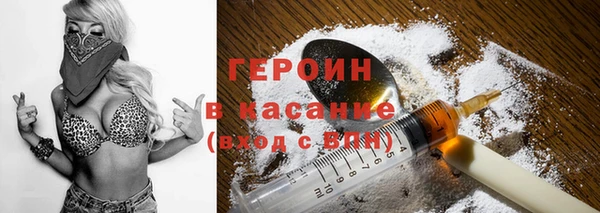 ешки Беломорск