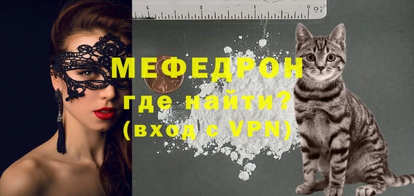 ешки Беломорск