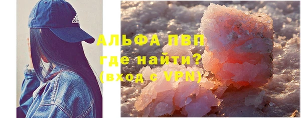 ешки Беломорск