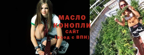 прущие грибы Белоозёрский