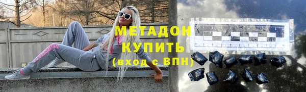 ешки Беломорск
