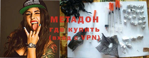 прущие грибы Белоозёрский
