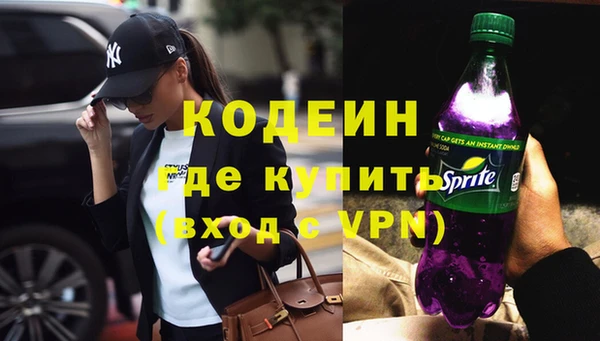 прущие грибы Белоозёрский