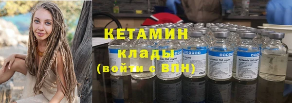 прущие грибы Белоозёрский