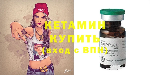прущие грибы Белоозёрский